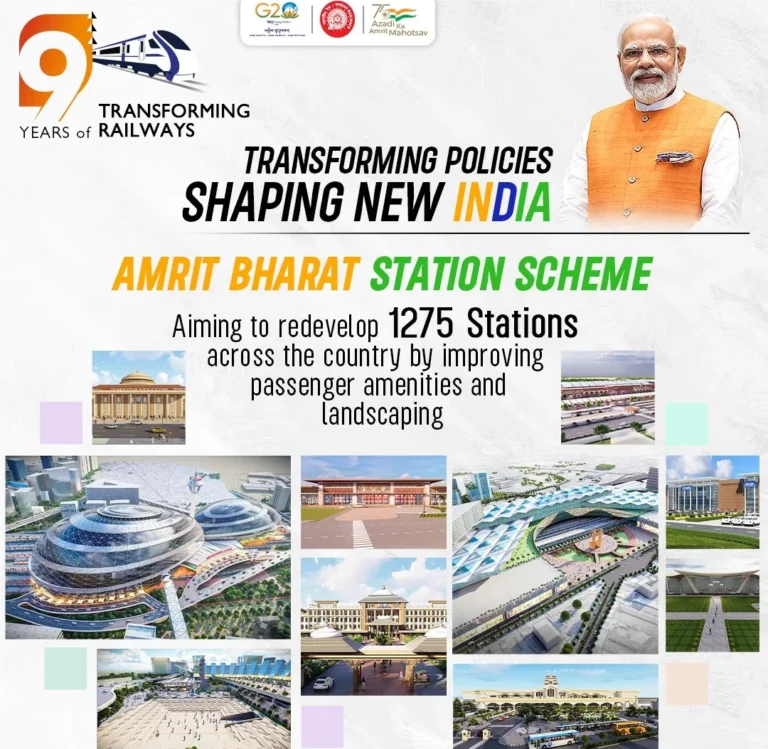 Amrit bharat station scheme