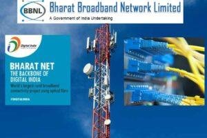 BharatNet