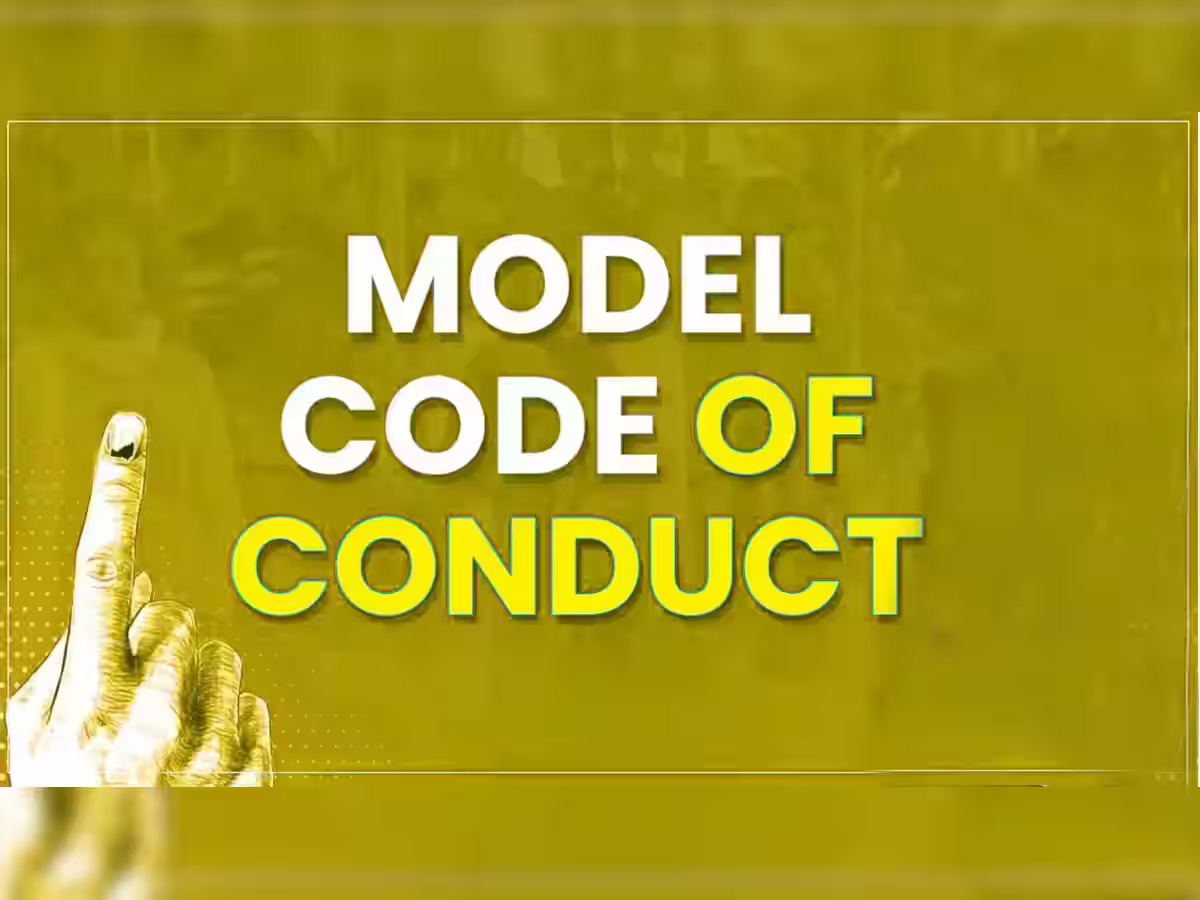 Model Code of Conduct