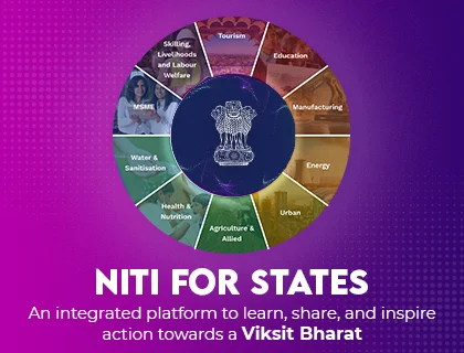 NITI Aayog