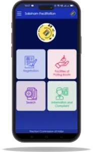 Saksham App