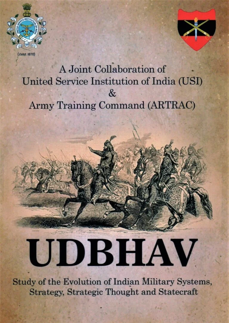 Project Udbhav is an initiative launched by the Indian Army in collaboration with the United Services Institution of India (USI)