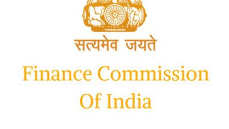 16th finance commission of india