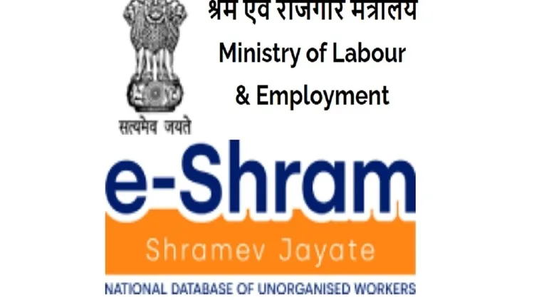 The eShram portal is a government initiative developed by the Ministry of Labour & Employment to register and support unorganised workers in India.