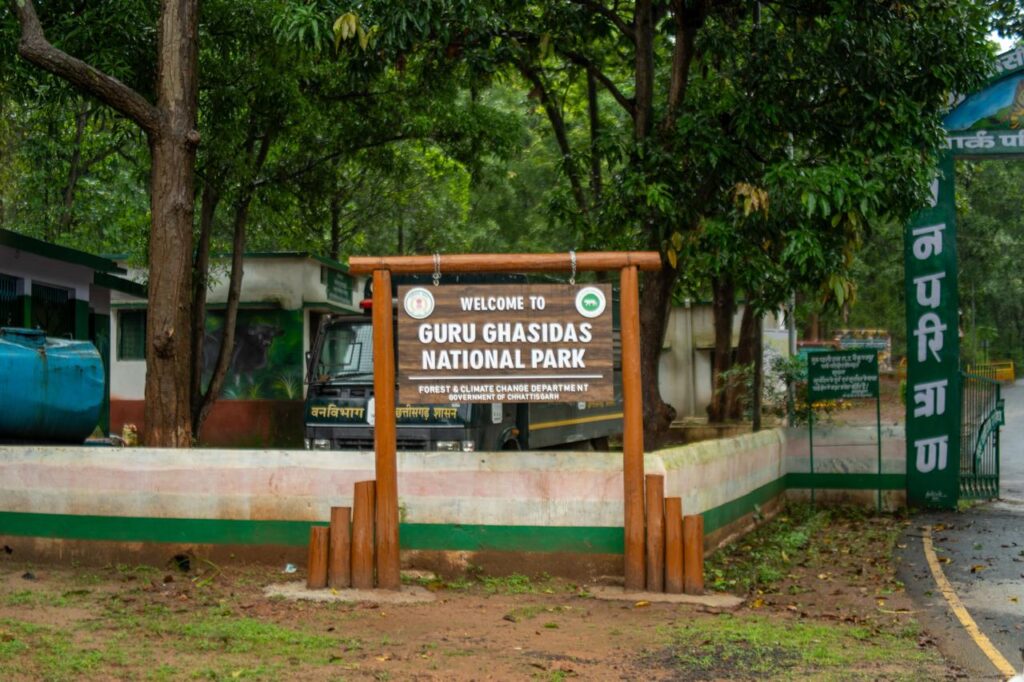 The Guru Ghasidas-Tamor Pingla Tiger Reserve is a vast expanse of wilderness, covering an area of 2,829.387 sq km, making it the third largest tiger reserve in India. 