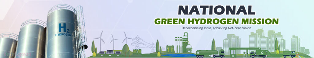 the National Green Hydrogen Mission is a major milestone in India’s clean energy journey. These CoEs will serve as the research and innovation backbone of the mission, driving India closer to a sustainable, decarbonized economy. 