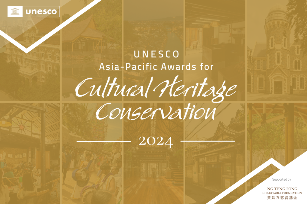 the UNESCO Asia-Pacific Awards for Cultural Heritage Conservation aim to celebrate and promote efforts to restore, conserve, and transform heritage structures across the region. 